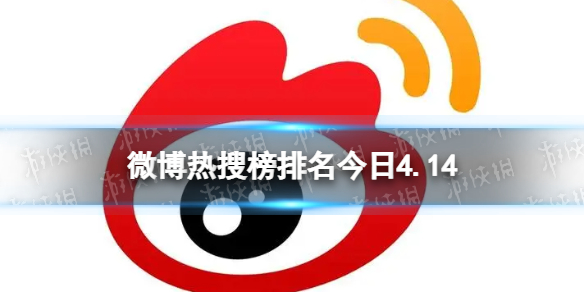 《一念逍遥》鸿蒙造化玉获取攻略