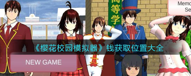 重返帝国出生地选择  哪个洲选的人最多
