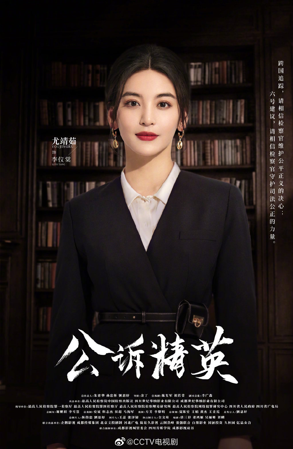 核酸检测APP下载安装