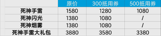 撒贝宁前妻是谁撒贝宁结过婚了吗(撒贝宁老婆婚姻状况)