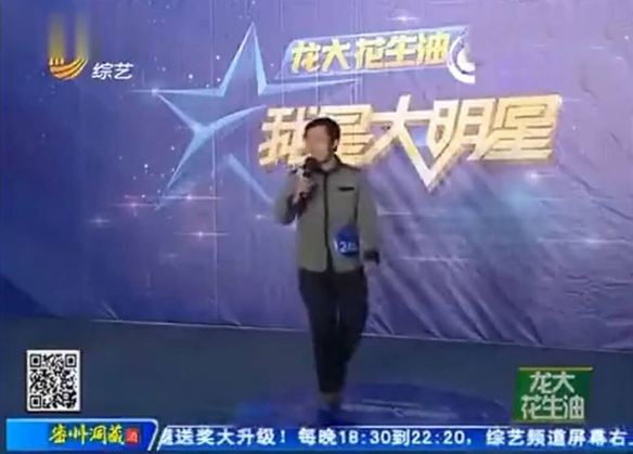 B多多app