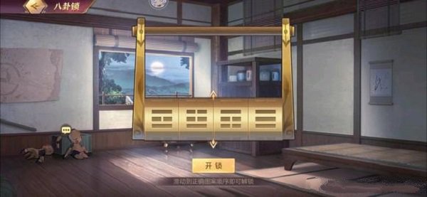 859.T∨玫瑰直播app