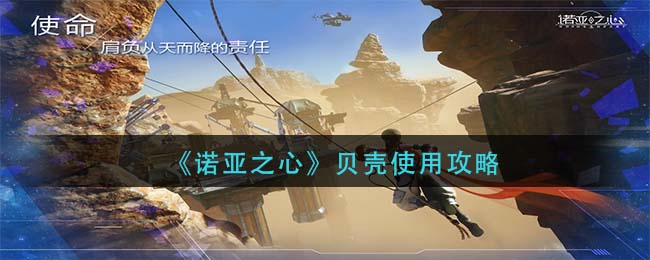 达尔优鼠标dpi怎么调