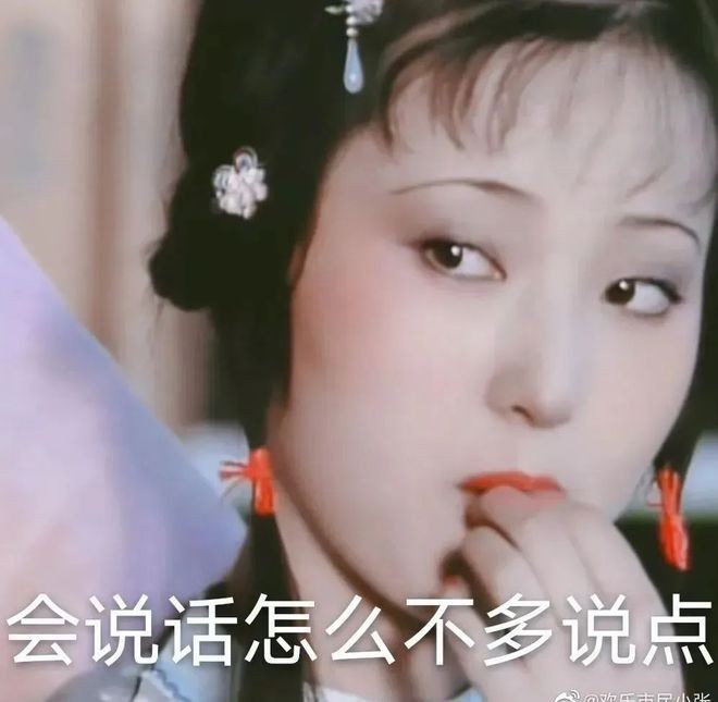 密洞app