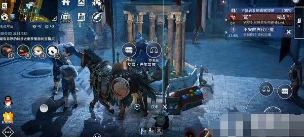 无悔华夏韩信北伐探索机制解析