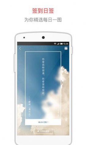 开门生活卖家
