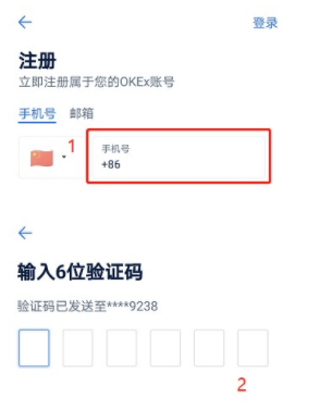 《三界命世录女尊双线》个人向非专业攻略 《三界命世录女尊双线》个人向非专业攻略