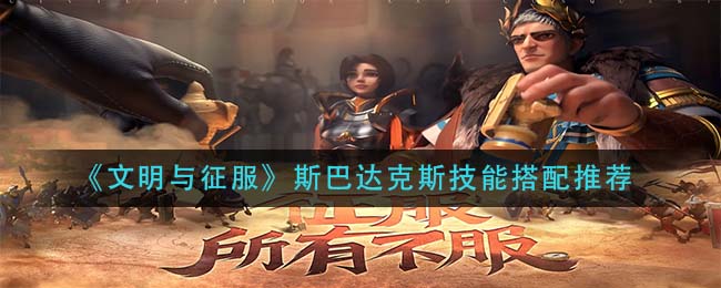 原神冒险家丹迪宝箱获取攻略