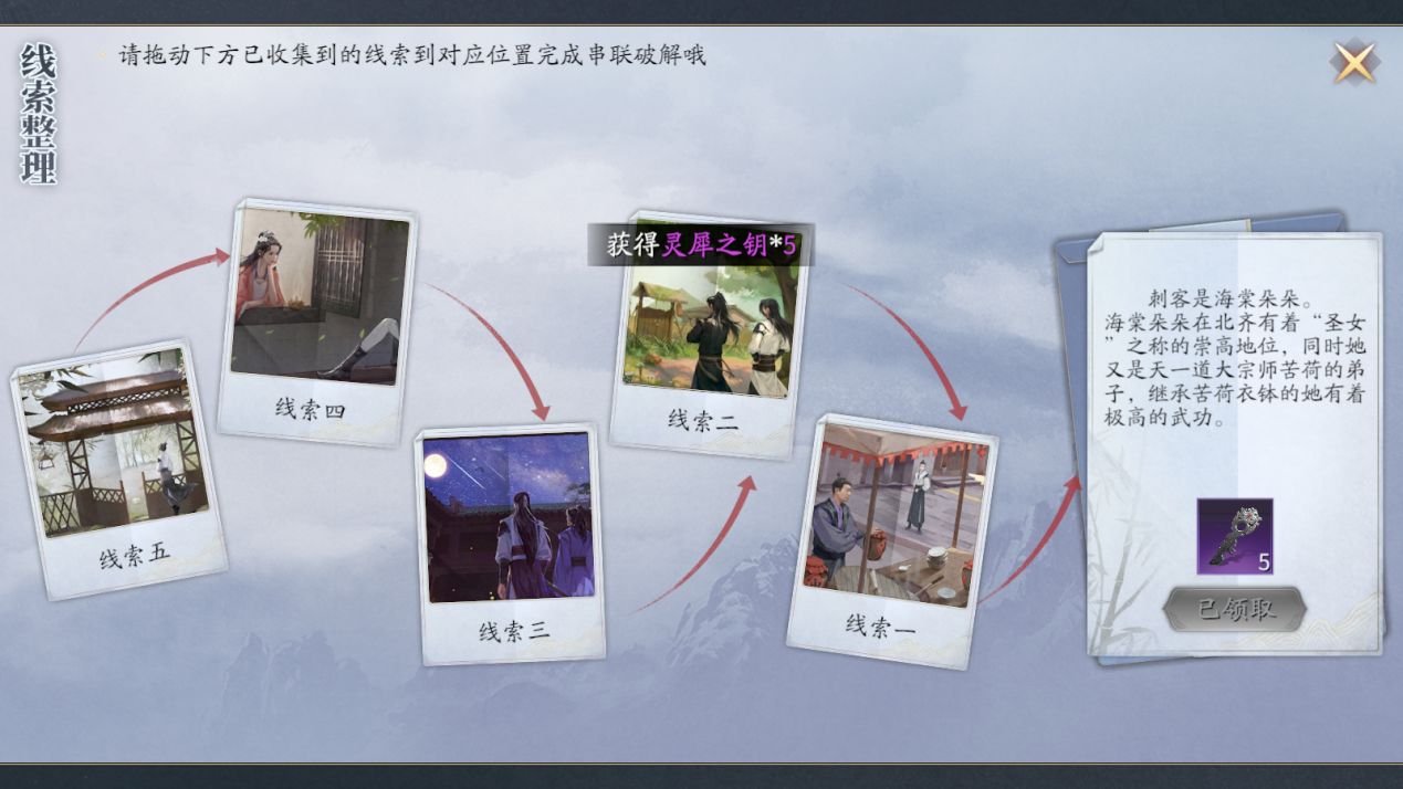 黑色沙漠手游最强职业推荐2022