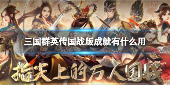 爱租机