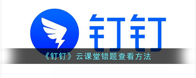 《QQ音乐》音乐人认证方法