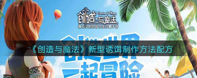王者荣耀公孙离去掉所有服装不遮挡