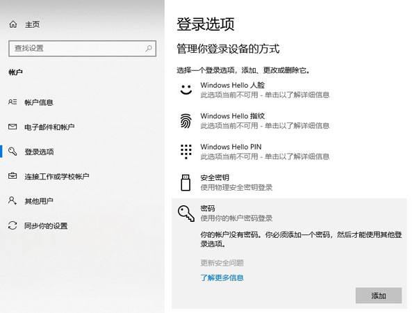 乐播传媒app下载安卓最新版
