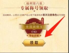 水多多sdd2 app ios最新
