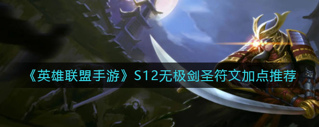 重返帝国女帝头像图片高清图