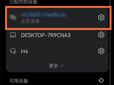 他过江我也过江是什么梗