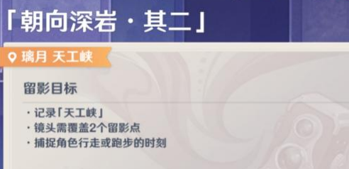 B站硬核会员题库大全 2022B站硬核会员答题答案汇总