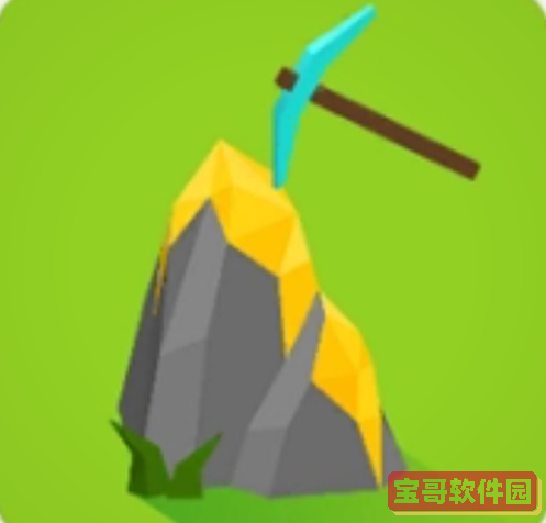 《光遇》高音钢琴琴谱一览