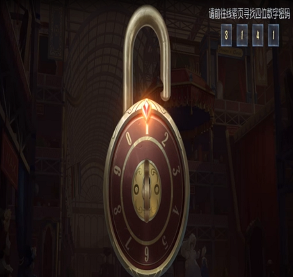 联想m7400pro更换墨粉盒怎么清零