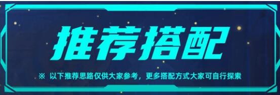 《微信》删除京东浏览记录方法