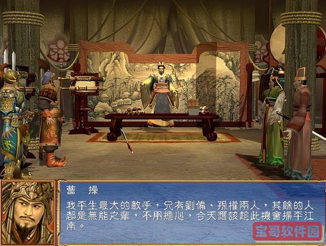 明日方舟周年庆典转盘家具怎么样 明日方舟周年庆典转盘介绍