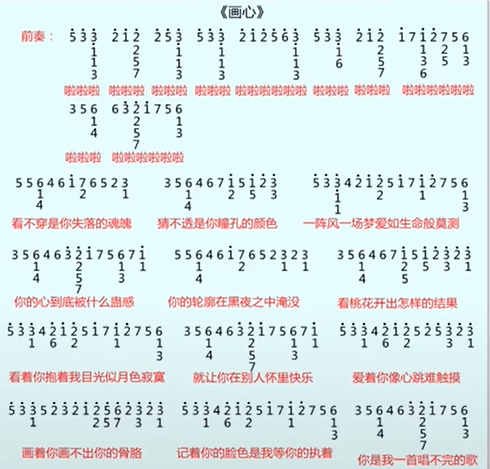 私觅smeeth app