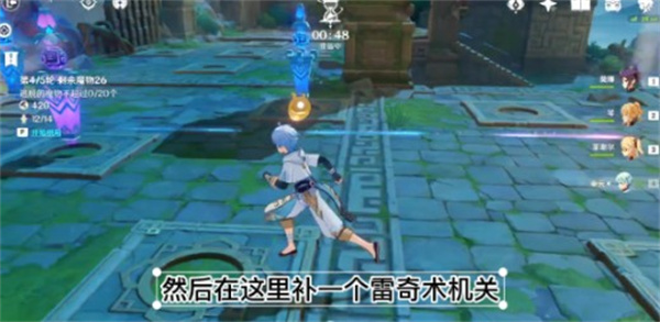 ttt.tips汤头条ios