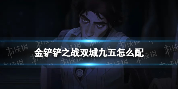丸霸无双手机版下载免费