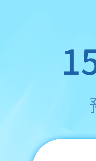 《龙之国物语》暖阳炒饭获得方法介绍
