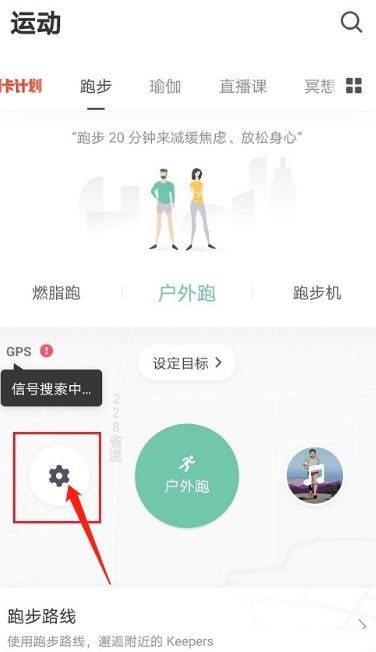 香肠派对近战之王高胜率打法 香肠派对近战之王怎么打胜率高