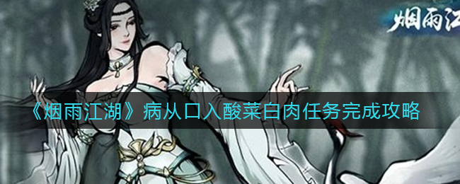 七彩云南和田玉观音怎么识别