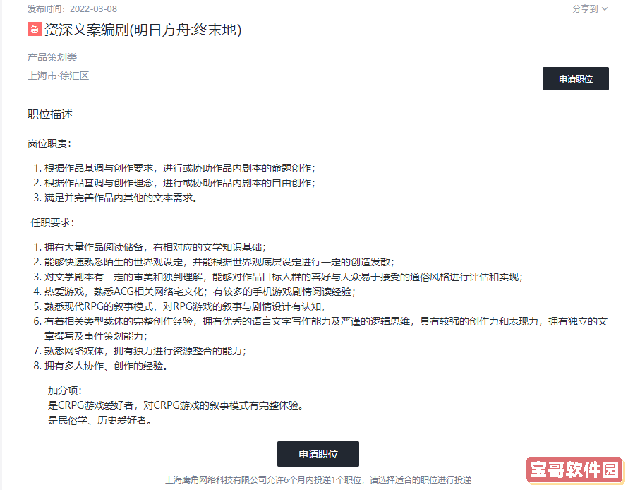 re05cc快猫视频app