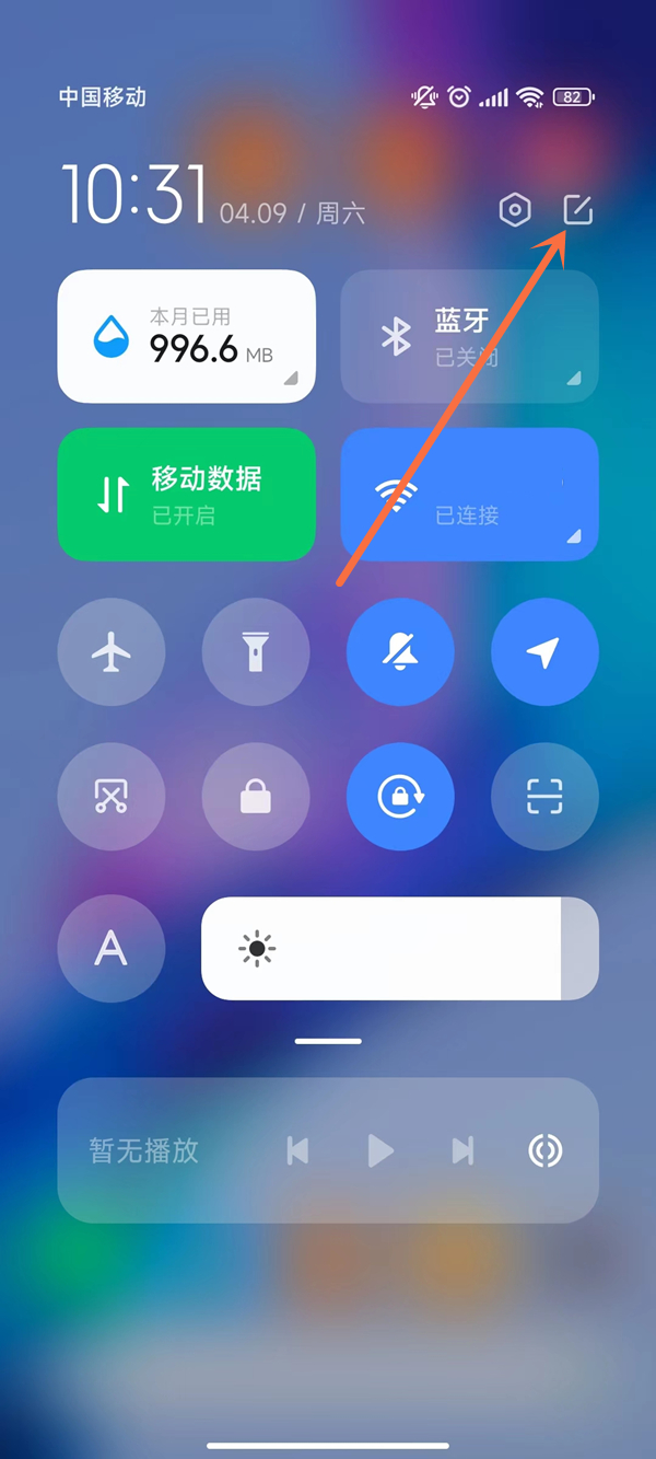 脸都不要了是什么梗 范志毅脸都不要了全文分享