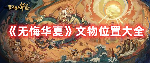 郭曦文演过什么电视(郭曦文真的是演员吗)