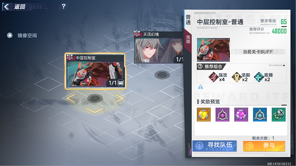 91短视频