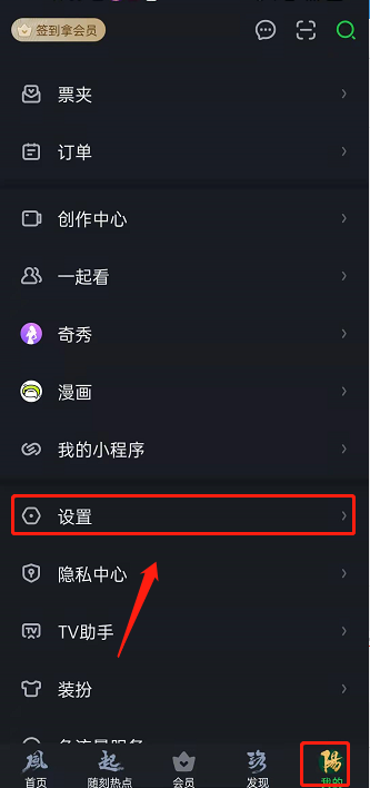 七彩云南和田玉观音怎么识别