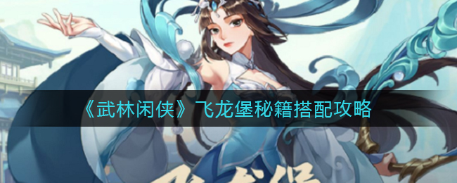 陌陌注销必须审核14天吗