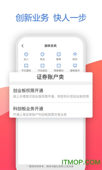 快手作品下面如何添加小程序
