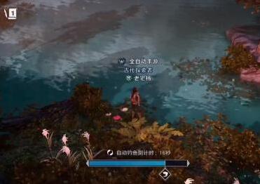 雅迪电动车nfc怎么连接手机