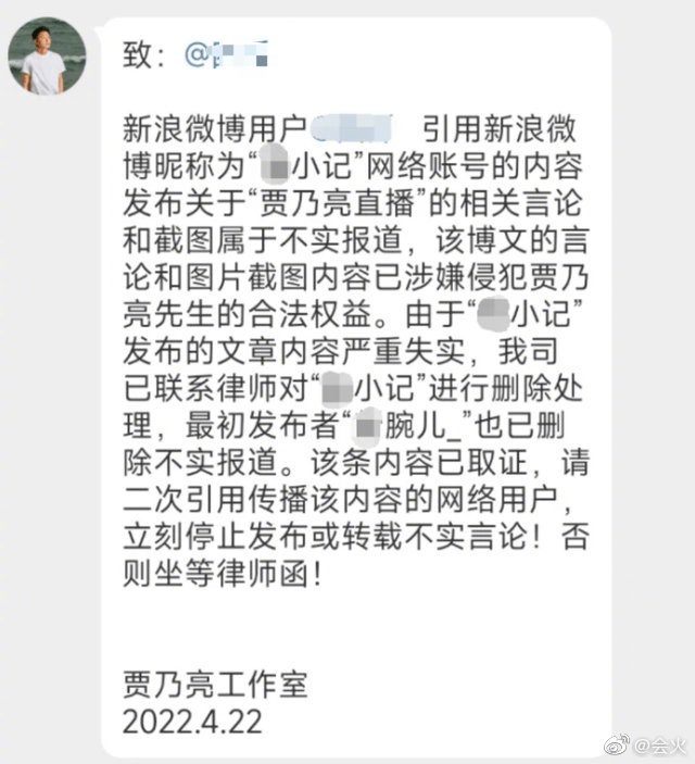 碧蓝航线伏尔加建造时间 碧蓝航线SSR航母伏尔加技能图鉴