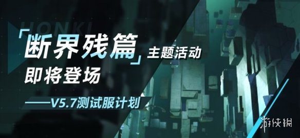 B站硬核会员题库大全 2022B站硬核会员答题答案汇总