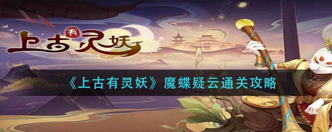 拼多多福利分在哪获得