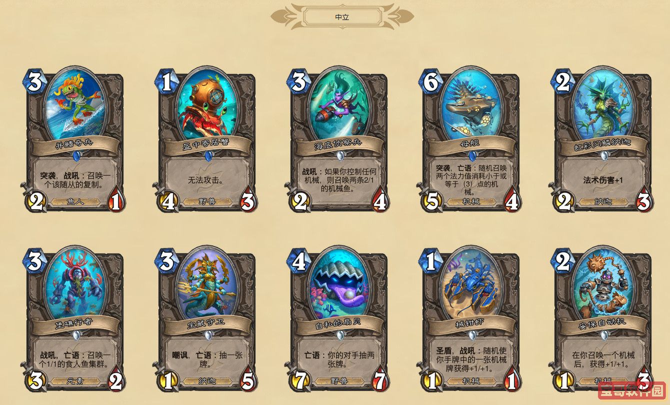 qc.tv七彩app