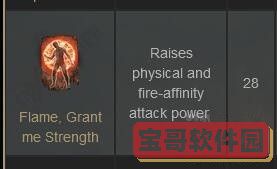 爱租机