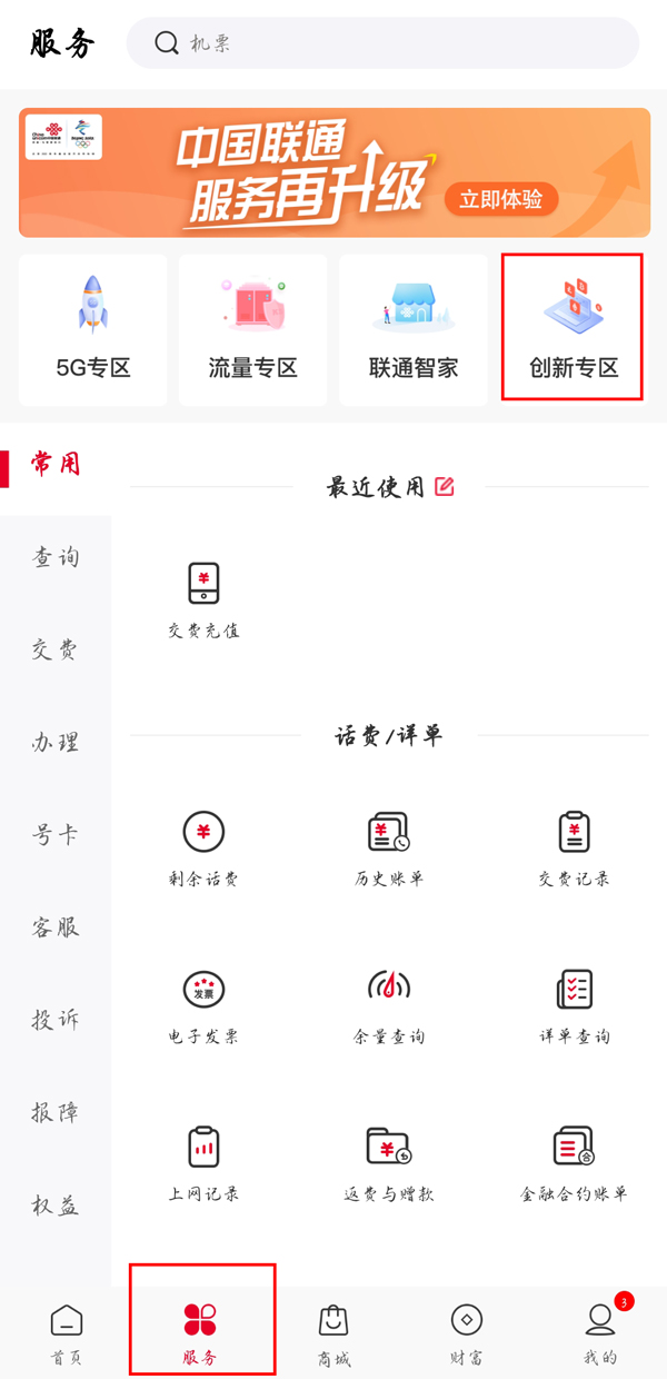 91短视频