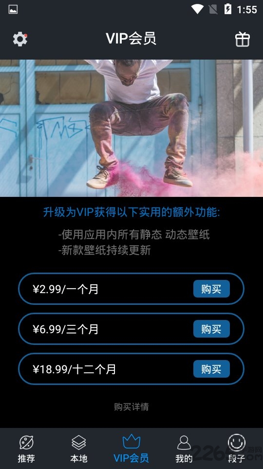 原神千年千岩任务攻略