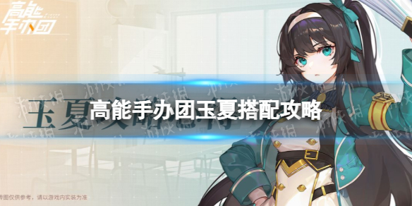 拼多多收货地有疫情商家无法发货的解决办法