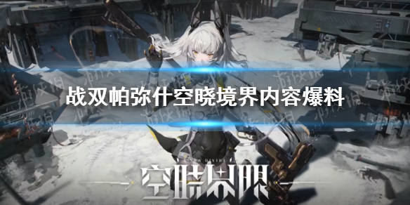猫爪影像app下载最新版