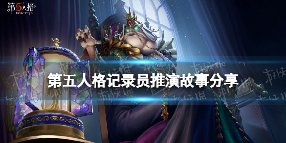 三国志战略版蜀国麒麟弓阵容推荐 三国志战略版姜维庞统诸葛亮阵容搭配