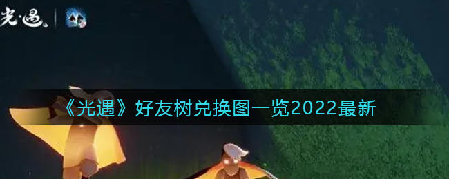 郭曦文演过什么电视(郭曦文真的是演员吗)